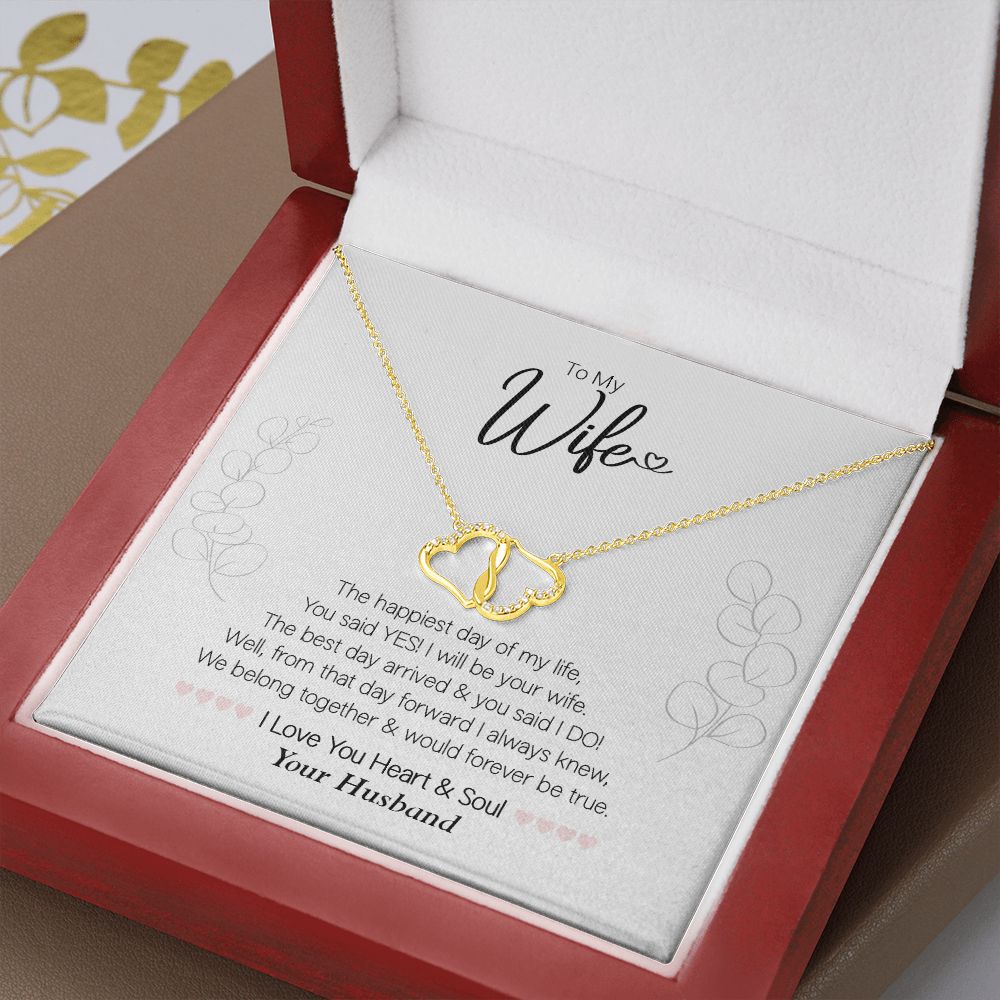 To My Wife - Forever Be True